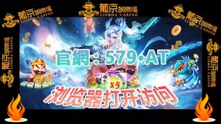 1分钟解答！AG真人平台网页网址「入口：958·AT」