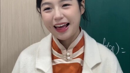 ต้องไหว้ไปทางไหนถึงจะมีแม่แบบนี้ล่ะ?