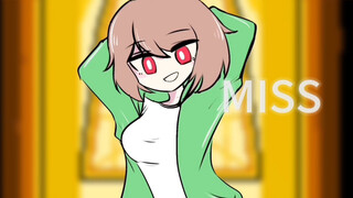 لا يتأثر sschara