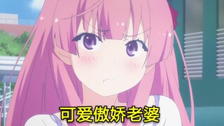风纪委员多傲娇啦！动画里那些超可爱的风纪委员！