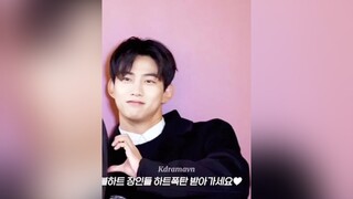 Chuẩn bị hóng phim mới của anh chị 🥰 kdrama xuhuong taecyeon kimhyeyoon inspectorjoy phimhanquoc phimhan kdramavn viral fypシ foryou