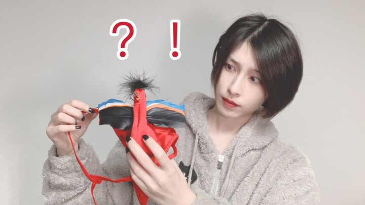 Men’s Sexy Lingerie?! Men Are in for a Treat! A Full Review of the Mysterious, Unknown World of Adul