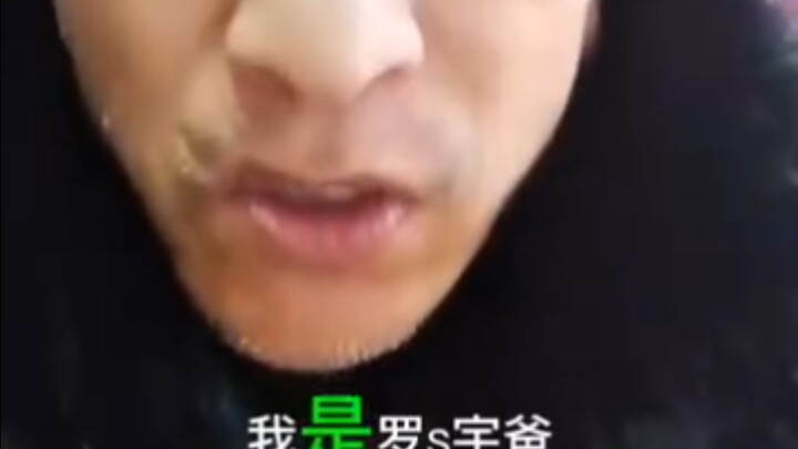 罗帅宇因揭露医院腐败，无辜身亡（我本可以沉默，但万一就差我一个呢）