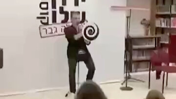 One-time performance