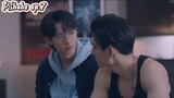 Pitbabe the series episode 7 eng sub🇹🇭