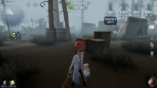 Identity V: Haiyuan Ai ในการต่อสู้จริง ยกเว้นส่วนหัว ทุกอย่างได้รับการฟื้นฟู 100%!