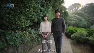 Hospital Ship Ep. 14