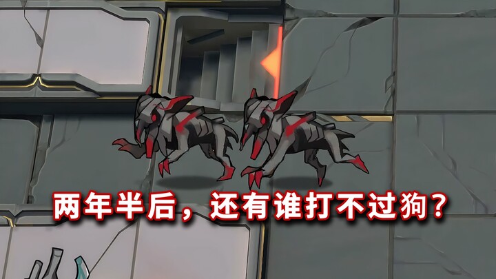 All Close-Range Six-Star Operators VS Bloodhound x2, a Battle for Dignity!? [Arknights]