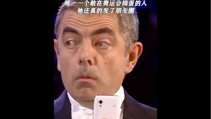 السيد بين يُثير الشغب في الألعاب الأولمبية!