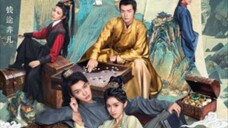 Extraordinary | Ep 5  | English sub