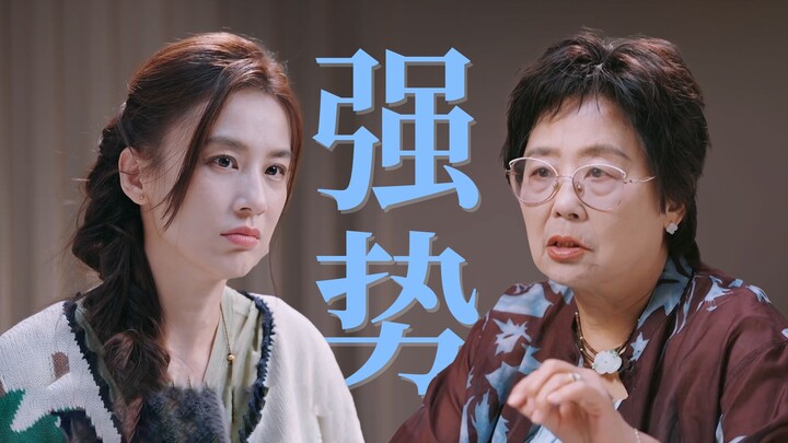 Hoàng Thánh Y và con gái đều phi thường [Piao Piao]