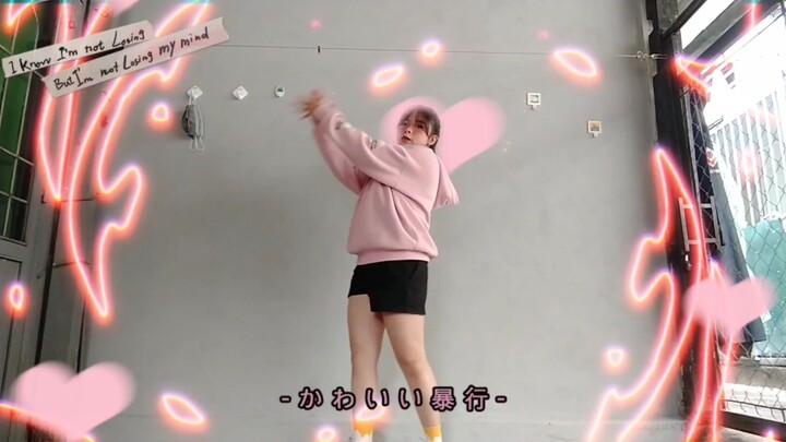 Dance❤️ Kawaii❤️