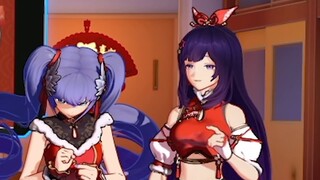 Top Chef (Zhijiang Edition) [Exquisite Cut]