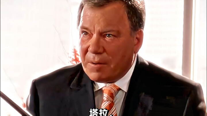 Your best opportunities are when no one else is expecting you to.