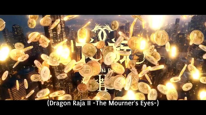 DRAGON RAJA S2 EPS 17 SUB INDO