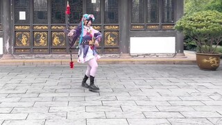 Đây là nữ thần với súng đá và kỹ năng E! ! ! ⭐ Lời chúc mừng của Yun Jinsheng⭐