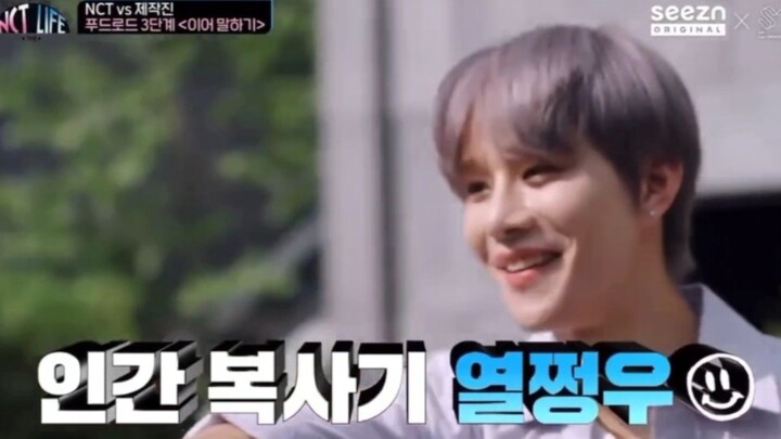 【คิม จองอู】การเลียนเสียงหัวเราะของสมาชิกล่าสุด (เพิ่มเวอร์ชันมาร์คแล้ว!!!)