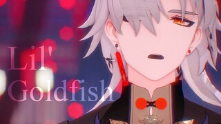 【白刃|MMD】Lil' Goldfish 转瞬即逝的█星啊
