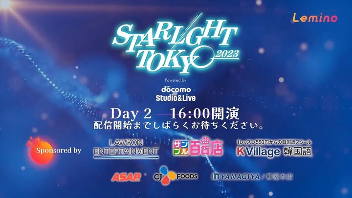 [FULL] STARLIGHT TOKYO 2023