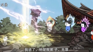 第三十五集：周兰的来信