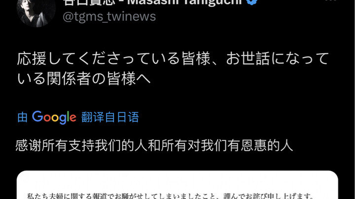 仁叔评论区现状，还是好粉丝多啊
