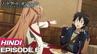 Sword Art Online Episode 6 Explanation In Hindi | Anime in hindi | Anime Explore |