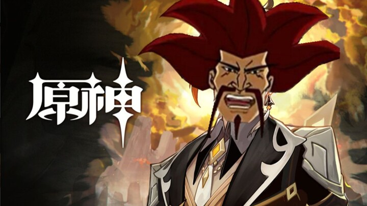Genshin Impact Character Showcase - "Fuli: The One Who Strikes"