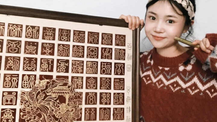 Lukisan Seribu Kebahagiaan × Ikan Koi Melompati Gerbang Naga