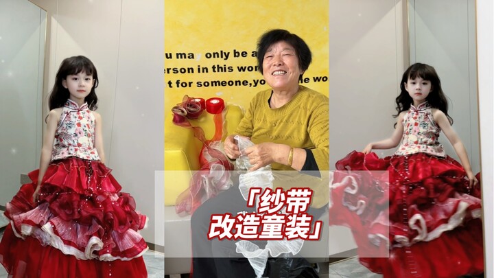 Dải lụa do fan gửi, bà ngoại đã lắp ráp xong rồi!