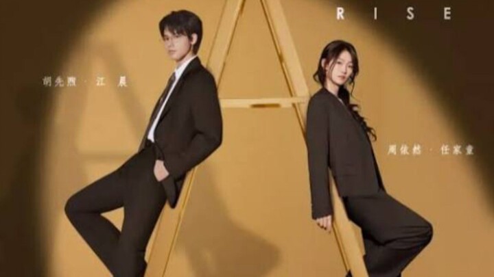 All Rise  | Ep 7 | English sub.