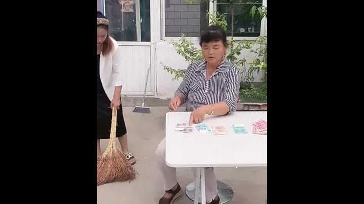 ช่วงชุลมุน