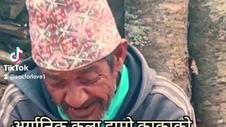 Nepali song