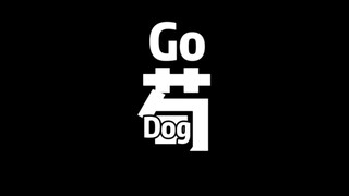 Tôi chỉ nói từ "Gou" một lần.