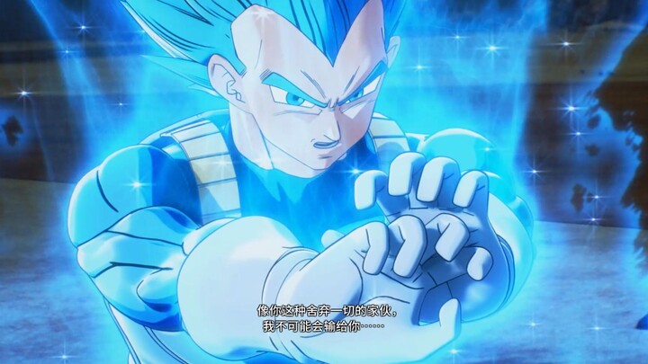 [Dragon Ball Super Universe 2CG] Sai Ajin's pride! The prince's highlight moment in the Tournament o
