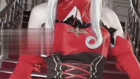 cosplay seeu