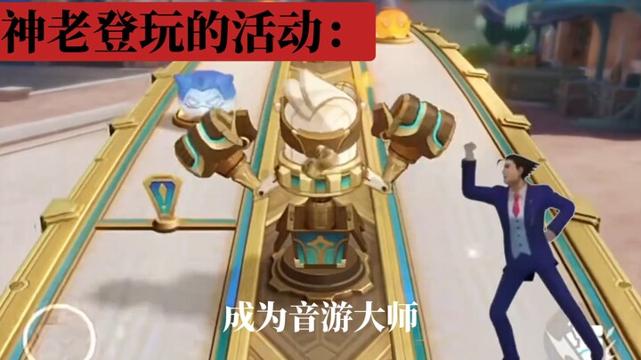Some of the events that Genshin Impact’s old-school players love to play most