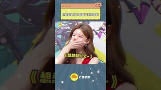 #zhaolusi X 芒果妈妈 Update 240723 | Lolm Offline Event Interview