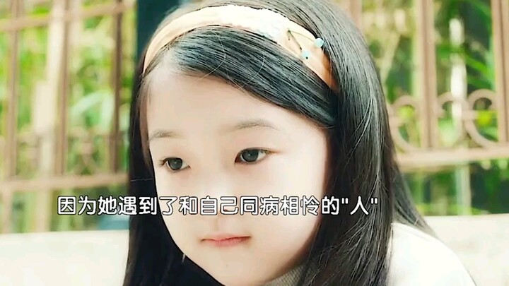 Lấy chân tình đổi lại chân tình!