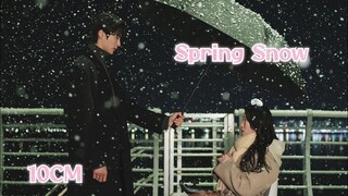 Lovely Runner × Spring Snow by 10CM fmv