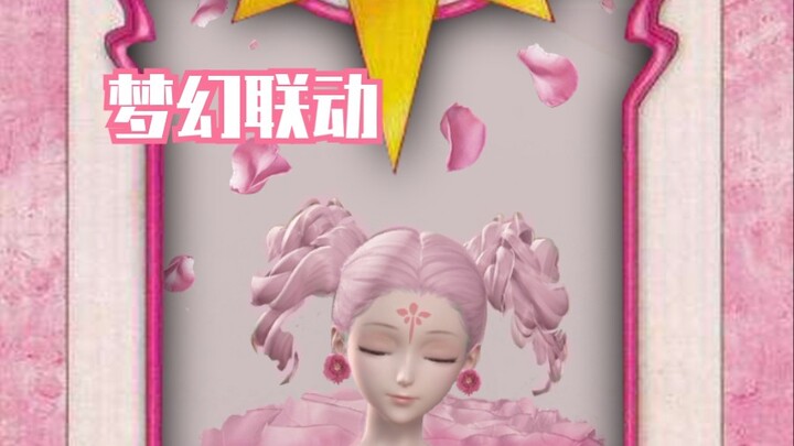Shocking—Nuannuan has started collecting Clow Cards! I’m calling it the “Nuannuan Cards” ∪･ω･∪