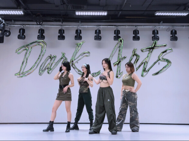 aespa《Dark Arts》DANCE PRACTICE VEDIO "大吉大利 今晚吃鸡" 实力四排 全曲练习室翻跳 | 女团永动机