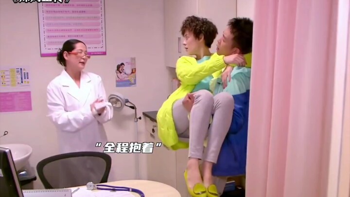 Once you’re pregnant, you get treated like the Empress Dowager—no wonder everyone wants to have a ba