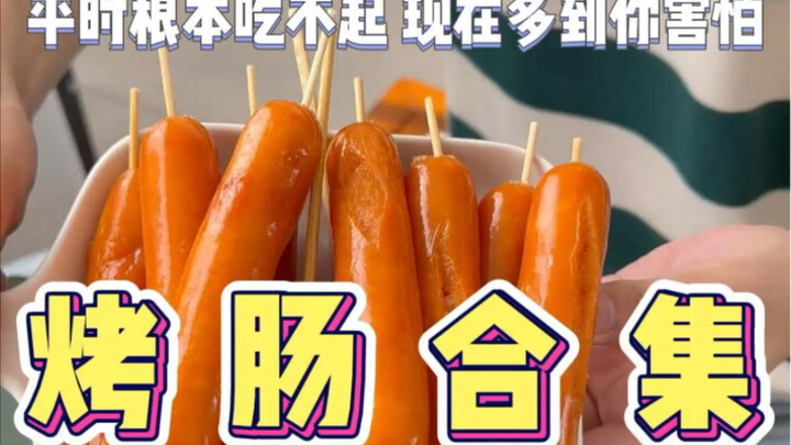 About my stingy roommate sneaking convenience-store grilled sausages—so cheap I can’t even finish th