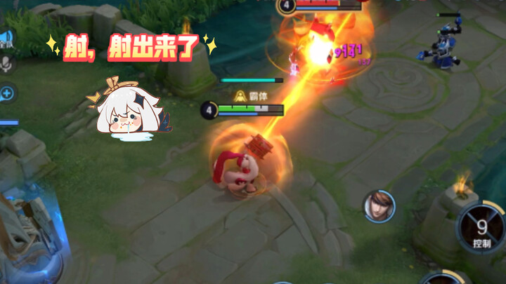 Here comes your "baby," your beloved Chihiro!