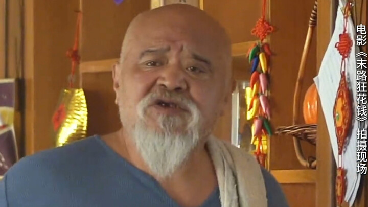 อย่าดูถูกคุณลุงชาวตะวันออกเฉียงเหนือคนไหนเด็ดขาด เขาอาจมีบ้านสองหลังที่ไหหลำก็ได้!