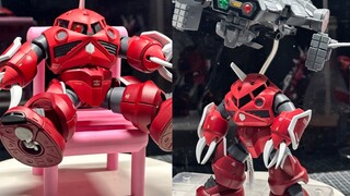 HGSD Justice Crab Demon sudah dilengkapi dengan peralatan lengkap, semoga semua orang sejahtera