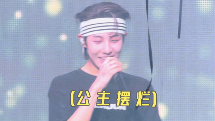 ฮวาง อินจุน: “คำถามที่ยากเกินไปไม่ขอรับนะ”