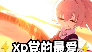 【BA】⚡️High energy warning!!!⚡️