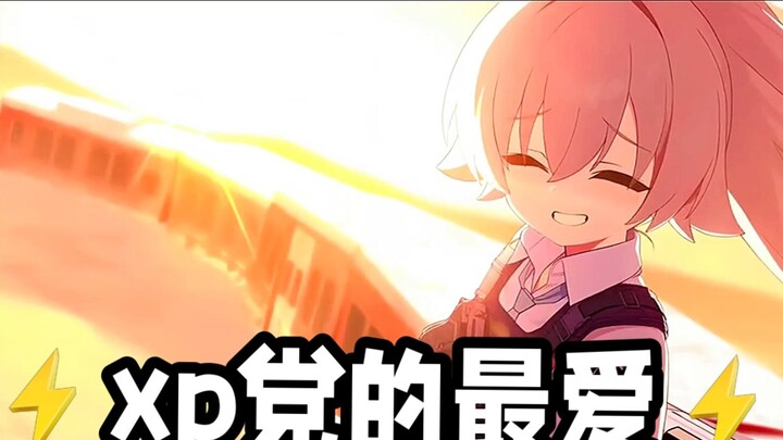 【BA】⚡️تحذير من الطاقة العالية!!!⚡️