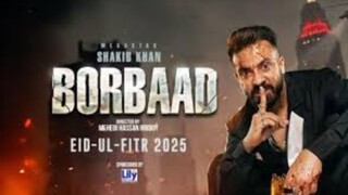 BORBAD | FULL MOVIE BANGLA | SHAKIB KHAN | EDIKA PAL | MISHA 💥